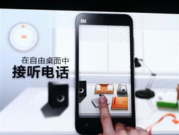 站小米2怎么拍录像手机尊龙凯时ag旗舰厅网