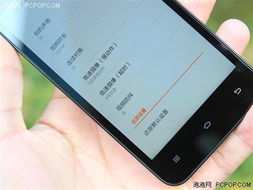 站小米2怎么拍录像手机尊龙凯时ag旗舰厅网(图3)
