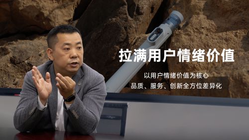 启“落地开”自拍杆新纪元！ 重新定义影像自由尊龙凯时人生就是搏平台SEAJIC施吉客开(图4)