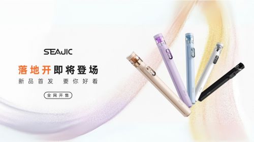 落地开自拍杆全球首发解放双手拍世界凯时尊龙最新网站SEAJIC施吉客(图4)